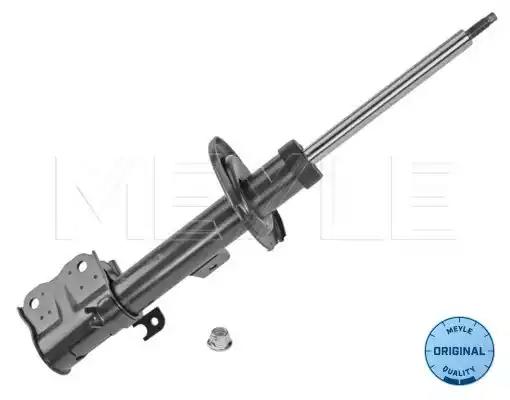 Амортизатор 0266230017 MEYLE
