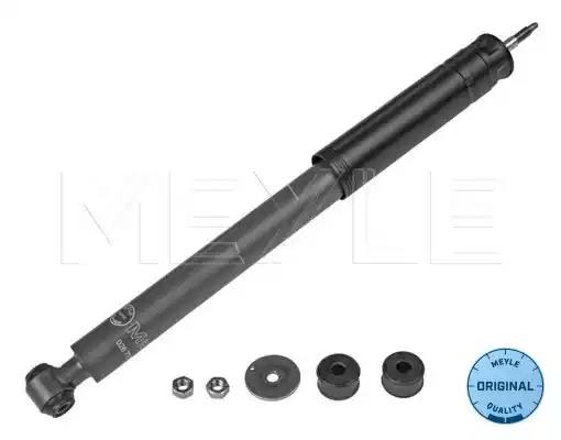 Амортизатор 0267350000 MEYLE