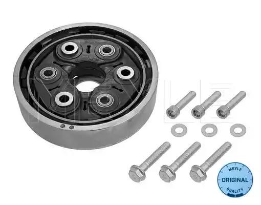 Амортизатор карданний вал вир-во meyle 1001520103 MEYLE