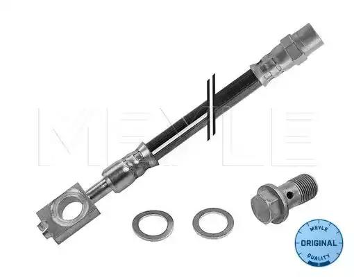 Шланг гальмівний 1005250033S MEYLE