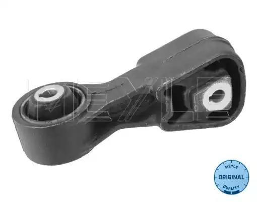 Кронштейн кріплення двигуна 11141840016 MEYLE