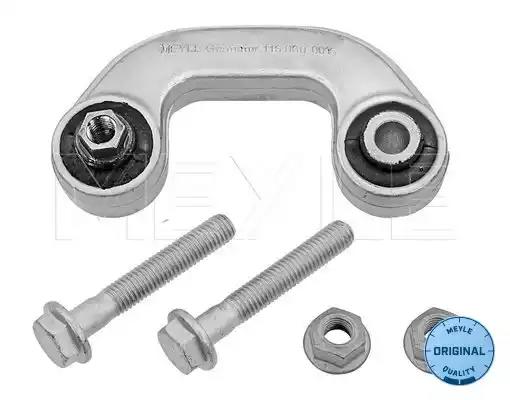 Тяга стабилизатора 1160600016 MEYLE