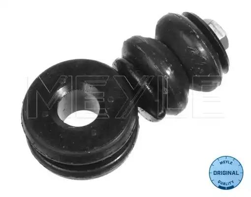 Тяга стабілізатора 1160601001S MEYLE