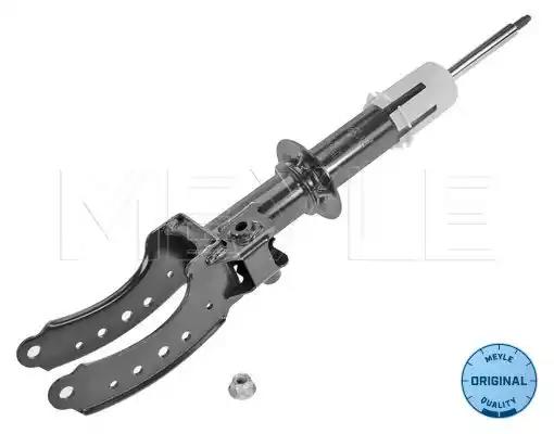 Амортизатор підв. vw touareg 7la 7l6 7l7 10/02-05/10 передн. прав.... 1266250007 MEYLE