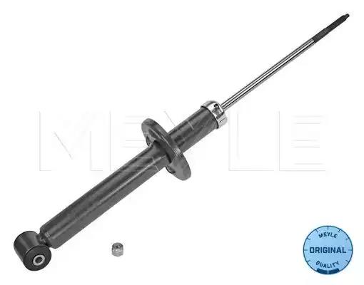 Амортизатор 1267250014 MEYLE