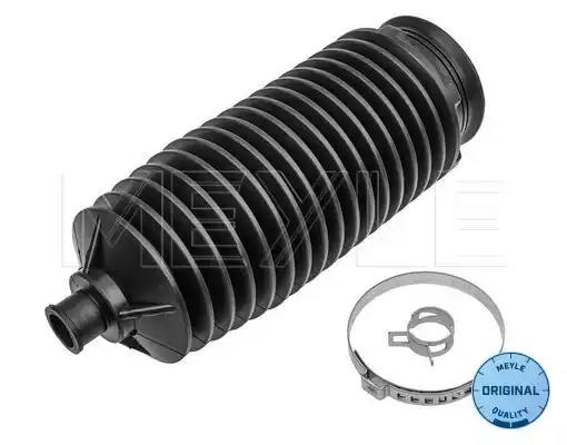 Пильник кермової рейки комплект 16146200016 MEYLE