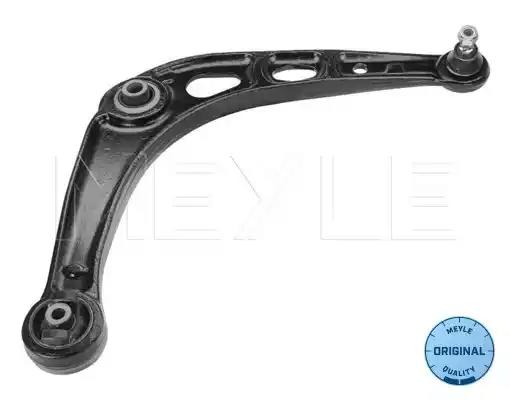 Важіль підвіски, підвіска коліс 16160500034 MEYLE