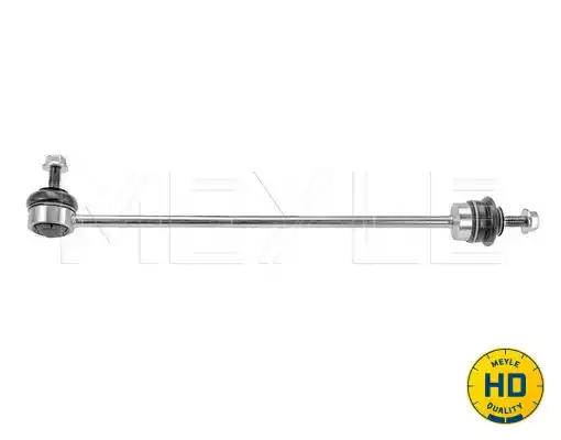 Тяга стабілізатора 16160607057HD MEYLE