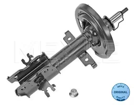 Амортизатор 16266230014 MEYLE