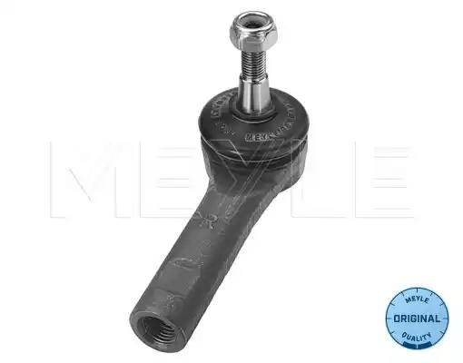 Наконечник рулевой тяги 2160200023 MEYLE