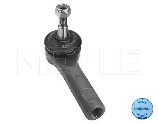 Наконечник рулевой тяги 2160200024 MEYLE