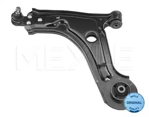Важіль підвіски підвіска коліс 29160500010 MEYLE