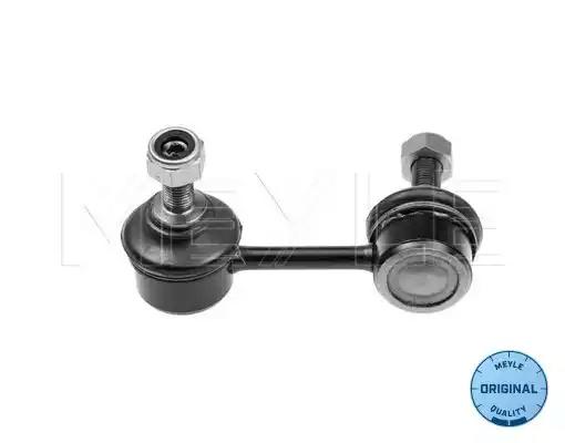 Тяга стабилизатора 29160600003 MEYLE