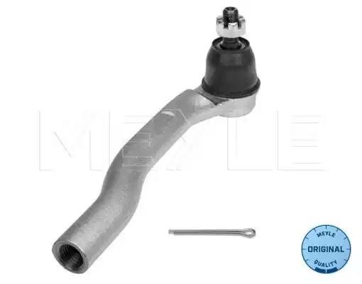 Наконечник, поперечна кермова тяга 31160200043 MEYLE