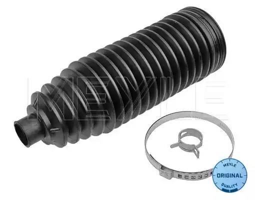 Пильник кермової рейки комплект 3146200005 MEYLE