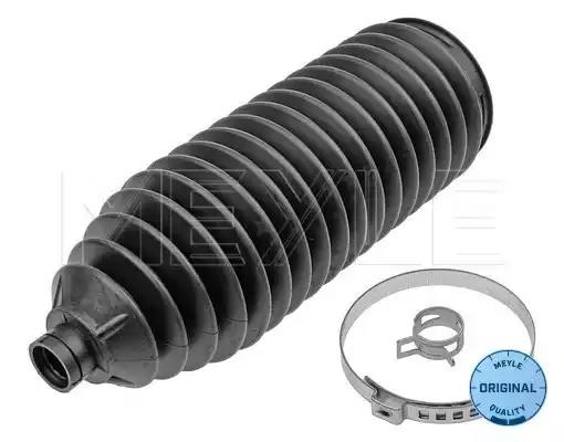 Комплект гофрованих кожухів, механізм рульового... 3146200006 MEYLE
