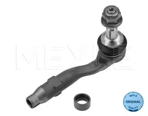 Рульовий наконечник 3160200023 MEYLE