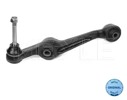 Рычаг 3160504206 MEYLE