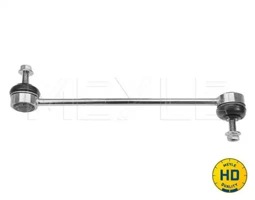 Тяга стабілізатора 3160600002HD MEYLE