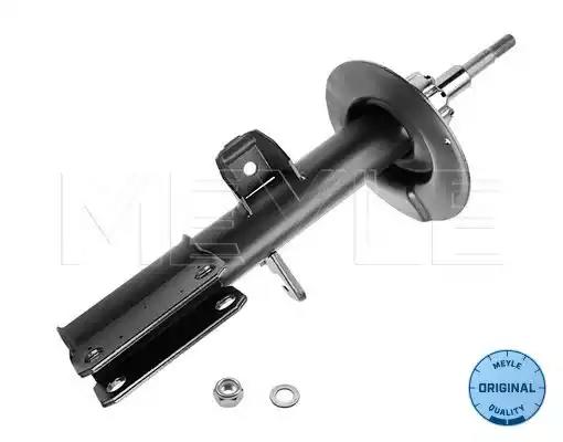Амортизатор підв. bmw x5 e53 05/00- передн. лів. вир-во meyle 3266230013 MEYLE