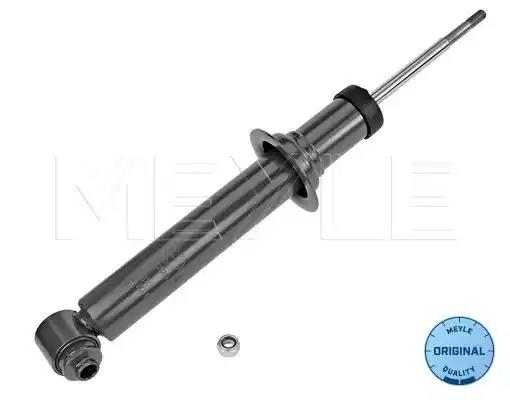 Амортизатор 3267250024 MEYLE