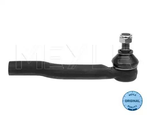 Наконечник, поперечна кермова тяга 33160200017 MEYLE