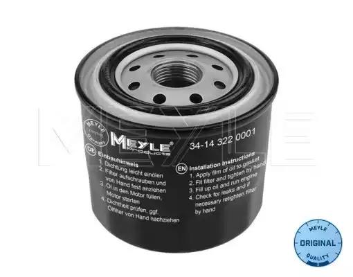 Оливний фільтр 34143220001 MEYLE