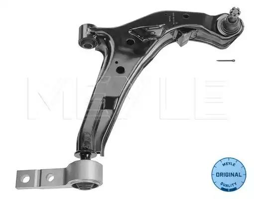Опора, важіль підвіски 36160500074 MEYLE