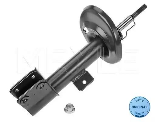 Амортизатор 40266230017 MEYLE