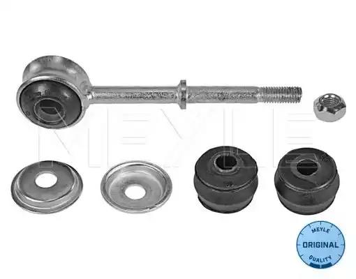 Тяга/стійка, стабілізатор 5140800003S MEYLE