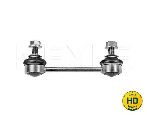 Тяга стабилизатора 5160600012HD MEYLE