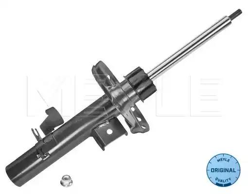 Амортизатор 5266230009 MEYLE