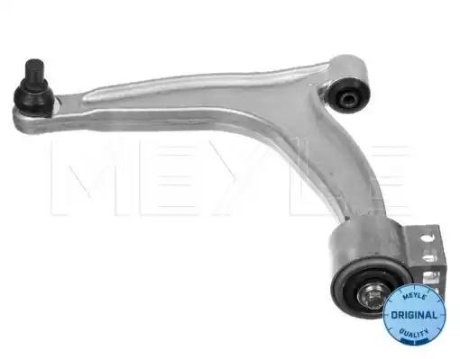 Важіль підвіски 6160500001 MEYLE