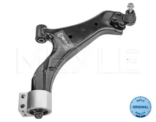 Важіль підвіски, підвіска коліс 6160500031 MEYLE