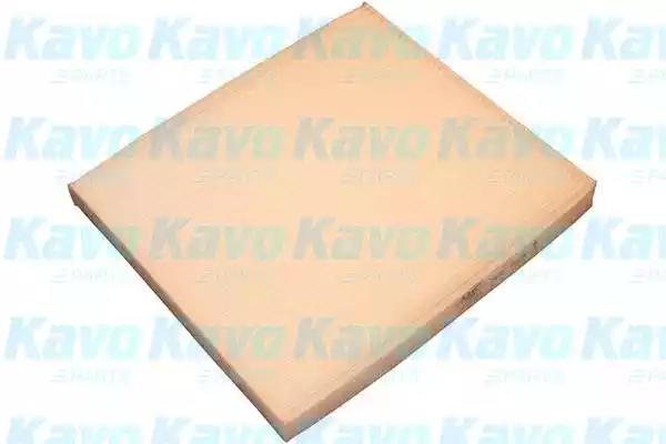 Filtr kabinowy DC7111 AMC