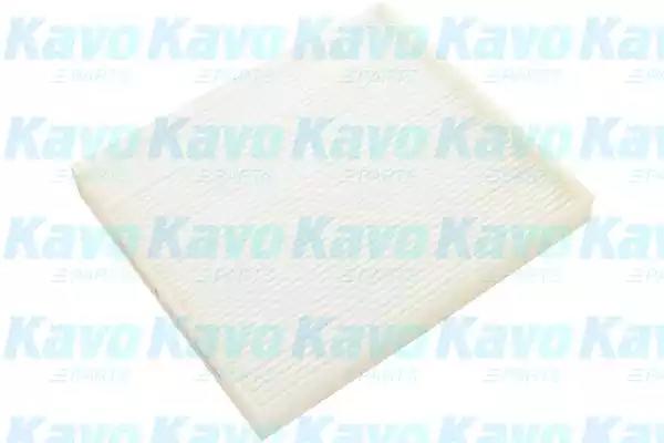 Filtr kabinowy KC6119 AMC