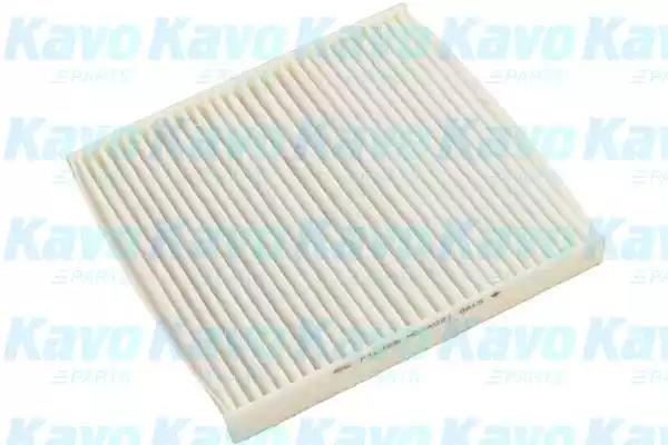 Filtr kabinowy MC4021 AMC