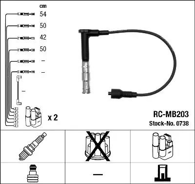 Комплект проводів запалювання mercedes 124 c124 124 t-model s124 124 w124... 0738 NGK