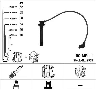 К-кт проводiв ngk rc-me111 mitsubishi galant 25 96-04 2555 NGK