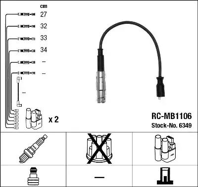 Комплект кабелів високовольтних 6349 NGK
