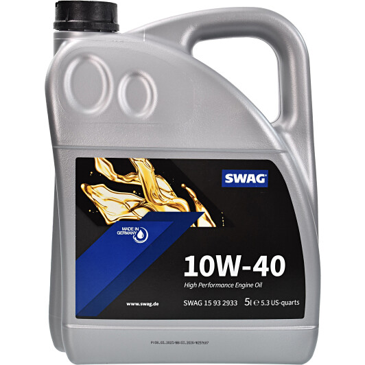 Моторна олива напівсинтетична 10w40 5 л 15932933 SWAG