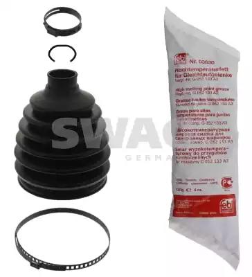 Комплект пилозахисний, приводний вал 30944377 SWAG