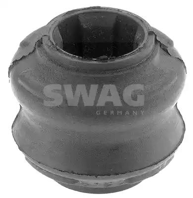 Втулка тяги стабілізатора 40790021 SWAG