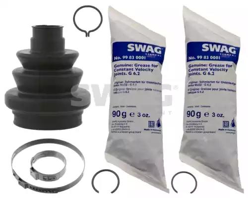 Комплект пилозахисний, приводний вал 40927079 SWAG