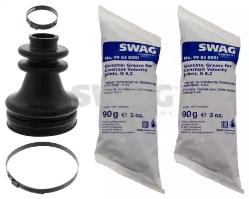 Комплект пилозахисний, приводний вал 60100622 SWAG