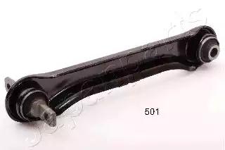 Japanparts важіль задньої підвіски прав. carisma 95- CJ500R JAPAN PARTS