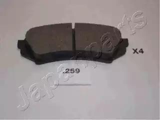 Japanparts toyota гальмівні колодки задн.land cruiser 98- PP259AF JAPAN PARTS