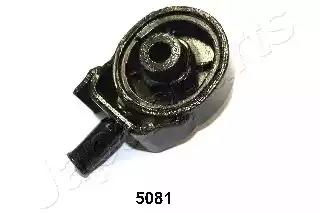 Опора, двигун RU5081 JAPAN PARTS
