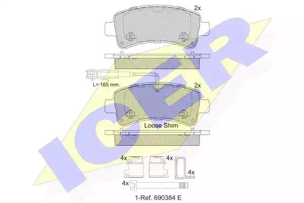 Комплект гальмівних накладок, дискове гальмо 142240 ICER