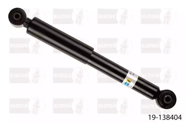 Амортизатор підвіски 19138404 BILSTEIN